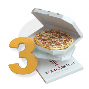 Заказать Комбо-набор «3 пиццы»